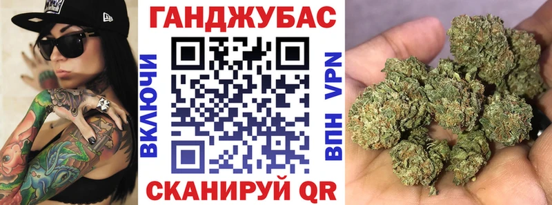 Магазины продажи наркотиков Октябрьск Гашиш  Альфа ПВП  Cocaine  Меф мяу мяу  МАРИХУАНА 