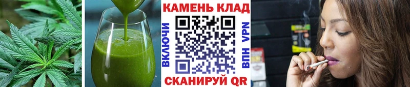 сколько стоит  Октябрьск  Печенье с ТГК марихуана 