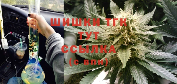 mix Дмитровск