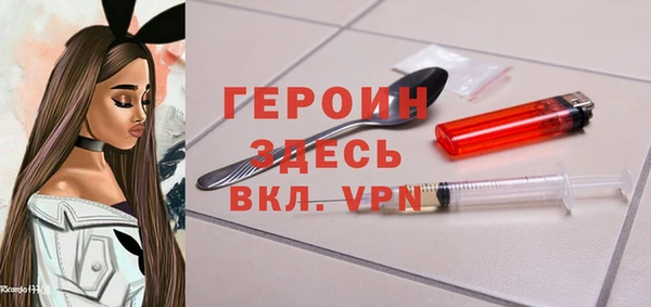 каннабис Пестово
