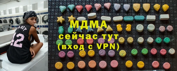 прущая мука Алзамай