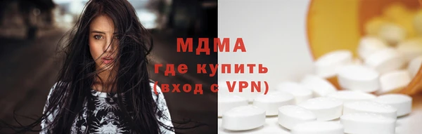прущая мука Алзамай