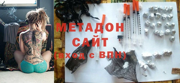 первитин Алексеевка