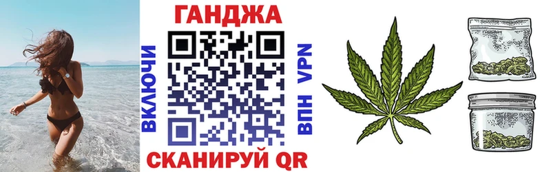 OMG ссылка  Октябрьск  Бошки Шишки Bruce Banner  где купить наркоту 